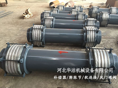 煤粉管道用三維波紋補(bǔ)償器 煤粉管道用三維波紋補(bǔ)償器