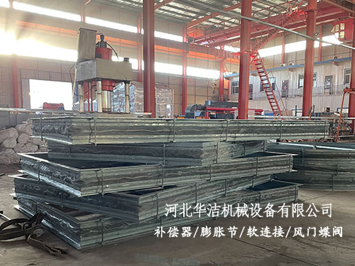 矩形非金屬補(bǔ)償器 矩形非金屬補(bǔ)償器